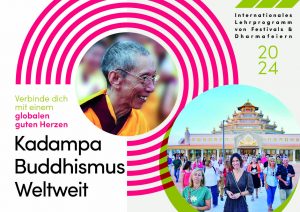 Kadampa Buddhism Worldwide